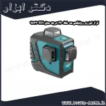 تراز لیزری رونیکس سه خط 360 درجه مدل RH 9537