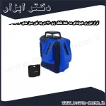 تراز لیزری هیوندای سه خط نقطه زن 360 درجه نور سبز مدل 3D360 G