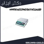 ترازوی دیجیتال صنعتی اینسایز 30 کیلوگرم مدل 30M 8002