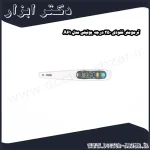 ترمومتر نفوذی 250 درجه یونیتی مدل A61