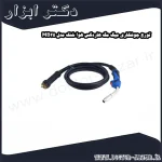 تورچ جوشکاری میگ مگ هاردکس هوا خنک مدل MB25