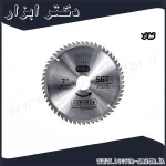 تیغ اره الماسه آلومینیوم بر روزا 180x56