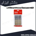 تیغ اره عمود بر چوب رونیکس مجموعه 5 عددی مدل RH 5610