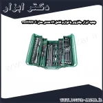 جعبه ابزار جانزوی با لوازم کامل 62 عددی مدل C 3DH262