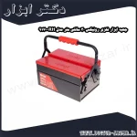 جعبه ابزار فلزی رونیکس 30 سانتی متر مدل RH 9170