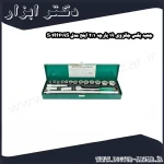 جعبه بکس جانزوی 19 پارچه 1 2 اینچ مدل S04H419S