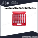 جعبه بکس داناپلاس E فوق بلند 6 پارچه 1 2 اینچ مدل D39403XL06