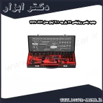 جعبه بکس رونیکس 27 پارچه 1 2 اینچ مدل RH 2627