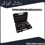 جعبه بکس فورس 26 پارچه 12 پر 3 8 اینچ مدل 9 3261