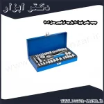 جعبه بکس نووا 40 پارچه ترکیبی مدل 7002