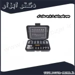 جعبه بکس واستر 15 پارچه ستاره ای