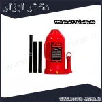 جک روغنی آروا 20 تن مدل 4335