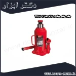 جک روغنی بیگ رد 20 تن مدل TH92004