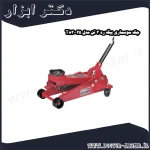 جک سوسماری بیگ رد 3 تن مدل T830025