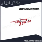 جک صافکاری بیگ رد 4 تن مدل T70401