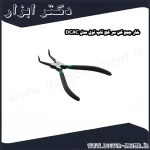 خار جمع کن سر کج تاپ تول مدل DCAC