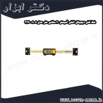 خط کش دیجیتال افقی آسیمتو 20 سانتی متر مدل 5 08 326