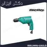دریل DCA مدل AJZ10A