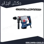 دریل بتن کن نک 6 کیلویی مدل NEK 1332 CH