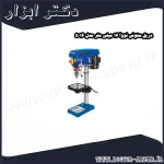 دریل ستونی نووا 16 میلی متر مدل 5016