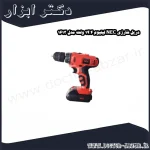 دریل شارژی NEC لیتیوم 14.4 ولت مدل 1613