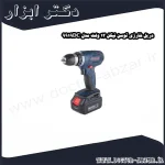 دریل شارژی توسن نیکل 12 ولت مدل 9919DC