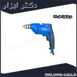 دریل نووا مدل 2210