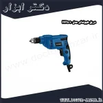 دریل هیوندای مدل HP5010