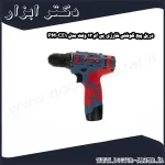 دریل پیچ گوشتی شارژی پی ام 12 ولت مدل PM CE1