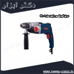 دریل گیربکسی رابین مدل R1009