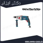 دریل گیربکسی رونیکس مدل 2220