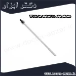 دسته بکس لولایی 1 2 اینچ توسن مدل TF1291