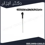 دسته جغجغه تاپ تول 1 اینچ مدل CHND3226