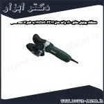 دستگاه پولیش متابو 1200 وات مدل PE12 175Set به همراه ست کامل