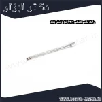 رابط بکس کمکی 1 2 اینچ واستر بلند