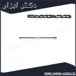 رابط بکس کمکی 1 4 اینچ تاپ تول مدل CAAA
