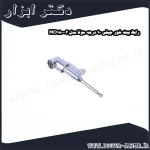 رابط بیت خور چپقی 90 درجه موتا مدل MO180002