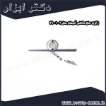 زاویه سنج ساعتی آسیمتو مدل 2 10 490