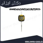 ساعت اندیکاتور آسیمتو دیجیتال 25 میلی متر مدل 4 01 405