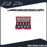 ست آلن بکسی ستاره ای لایت 9 پارچه 1 2 اینچ مدل S 2019 MR