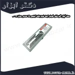 ست آچار آلن شش گوش ایت فوق بلند اینچی 15 عددی مدل 014 2