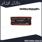 ست آچار چرخ رونیکس مدل RH 2690