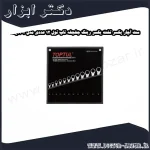 ست آچار یکسر تخت یکسر رینگ جغجغه تاپ تول 12 عددی مدل GPAQ1202