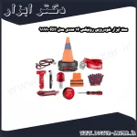 ست ابزار خودرویی رونیکس 14 عددی مدل RH 9199