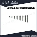 ست رابط فک بور گیج اینسایز 160 50 میلی متر مدل 160 7350