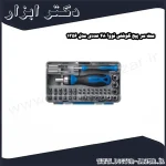 ست سر پیچ گوشتی نووا 48 عددی مدل 1356