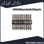ست سر پیچ گوشتی کندو 10 عددی مدل KE 25404720