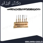 ست سنبه پین درار ایران پتک 6 عددی با پایه چوبی مدل LH 9010