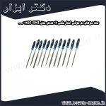 ست سوهان دم موشی استارمکس 12 عددی مدل SMI 16S012SS