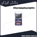 ست قلاویز دستی چپ گرد ریزو 5 عددی SES5